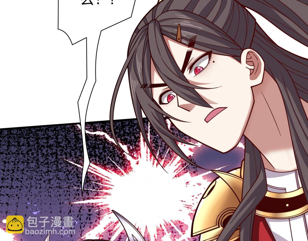 第124话 有东西在盯着我们！64
