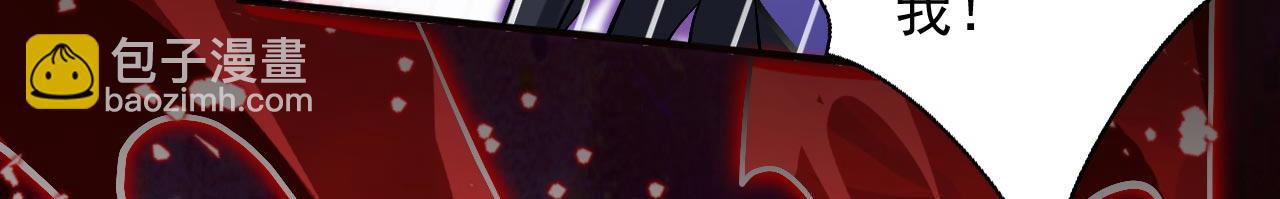 第125话 迎接光荣的试炼吧！101