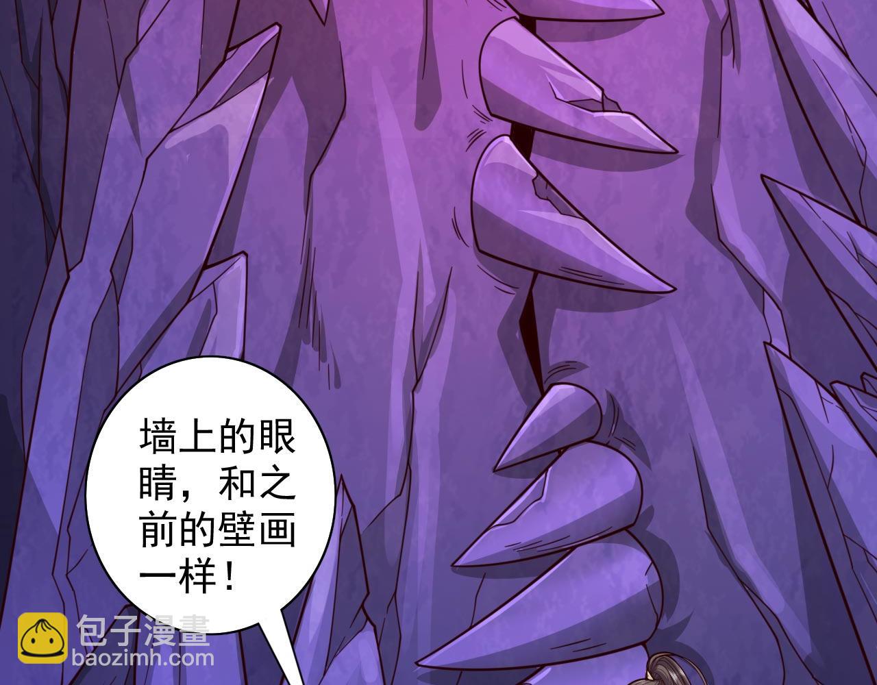 第125话 迎接光荣的试炼吧！13