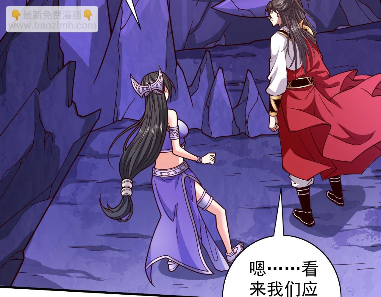 第125话 迎接光荣的试炼吧！14