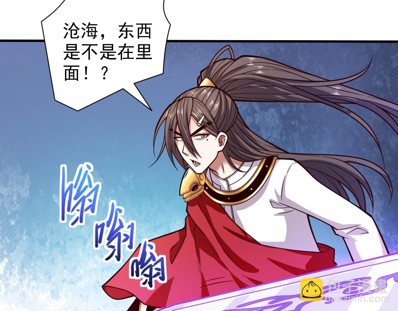 第125话 迎接光荣的试炼吧！16