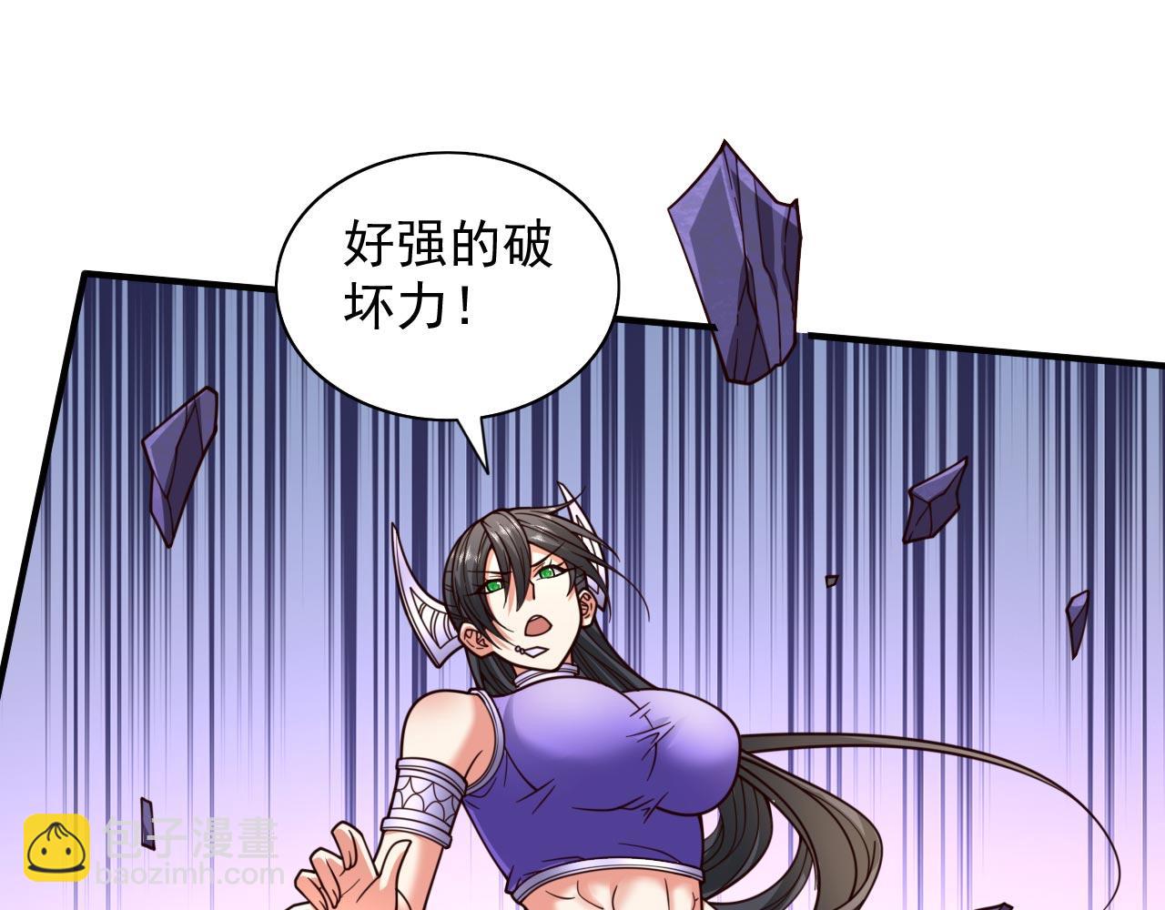 第125话 迎接光荣的试炼吧！26