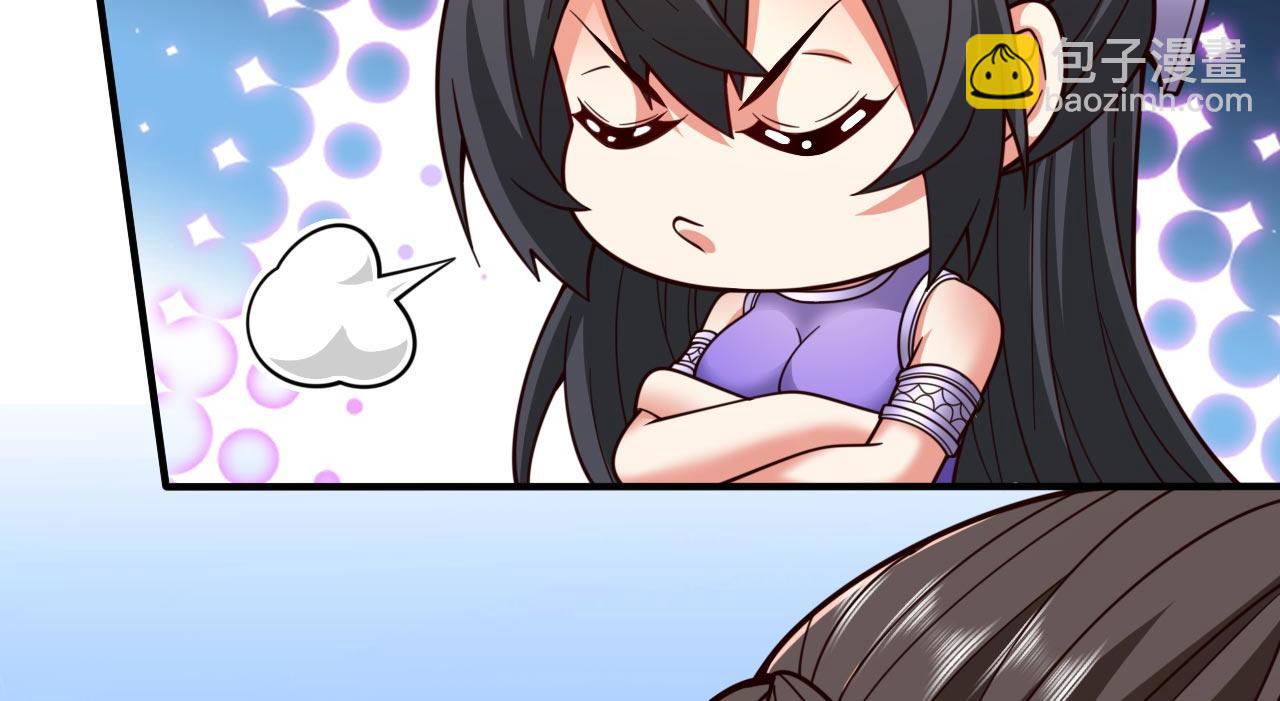 第125话 迎接光荣的试炼吧！31