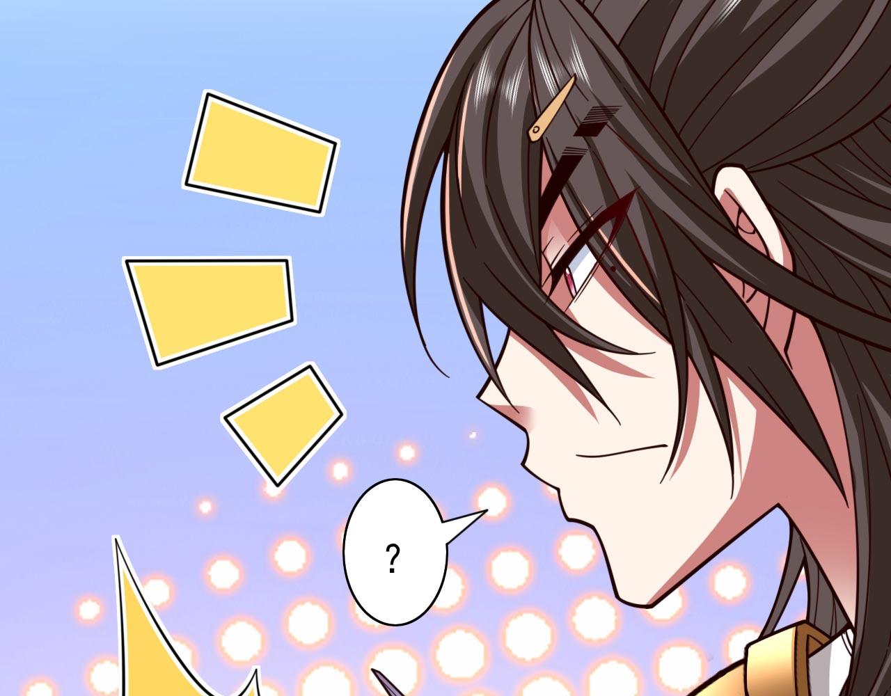 第125话 迎接光荣的试炼吧！32