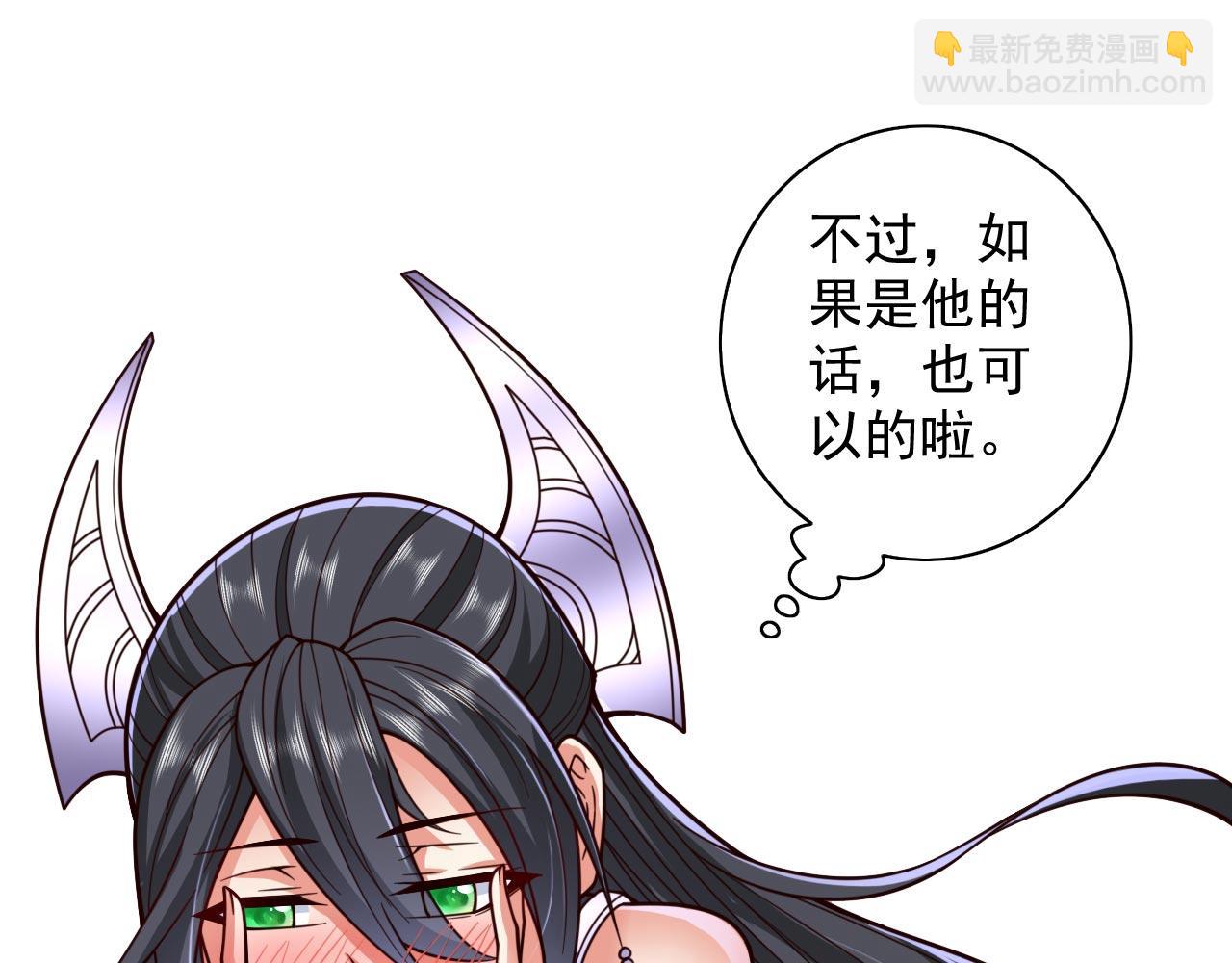 第125话 迎接光荣的试炼吧！35