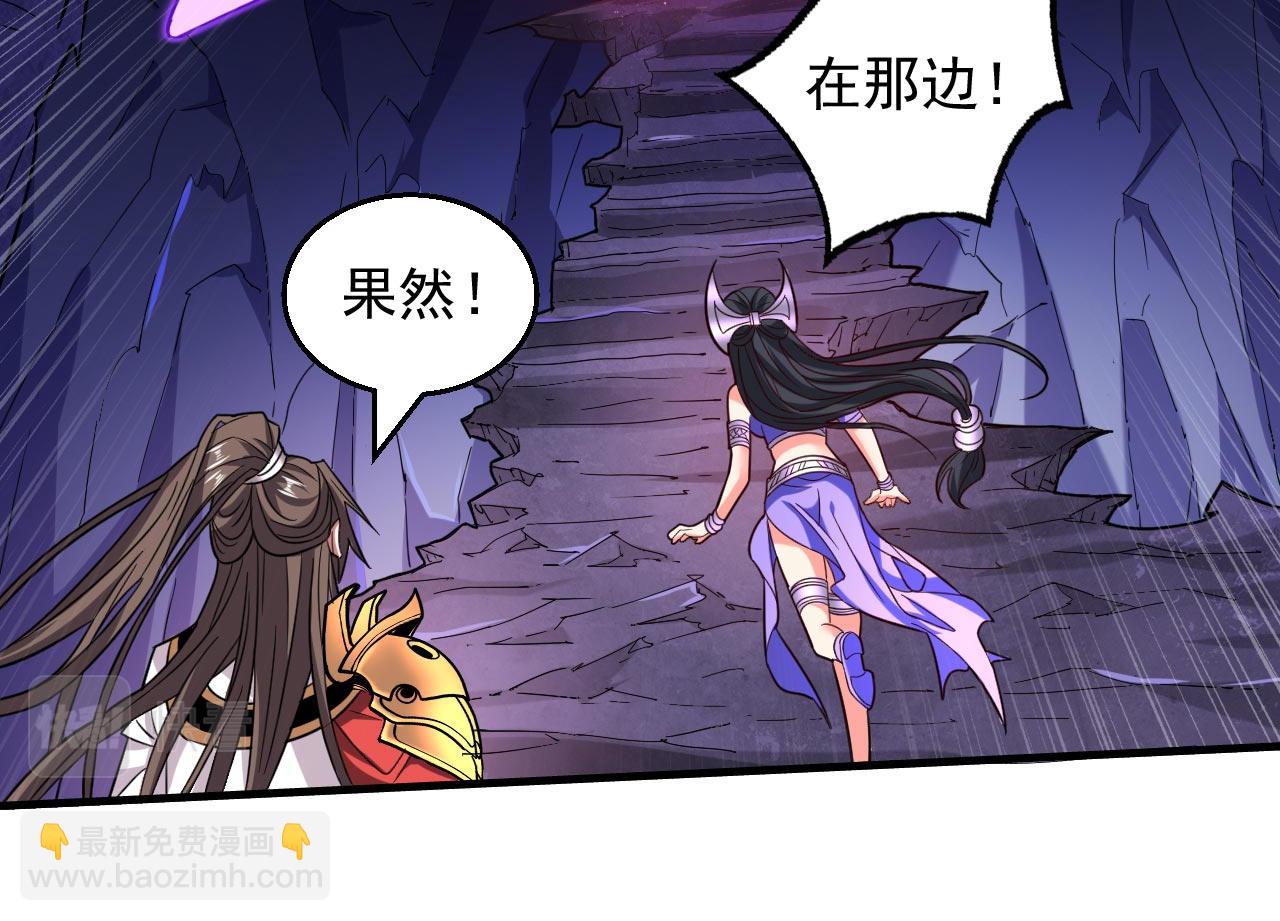 第125话 迎接光荣的试炼吧！51