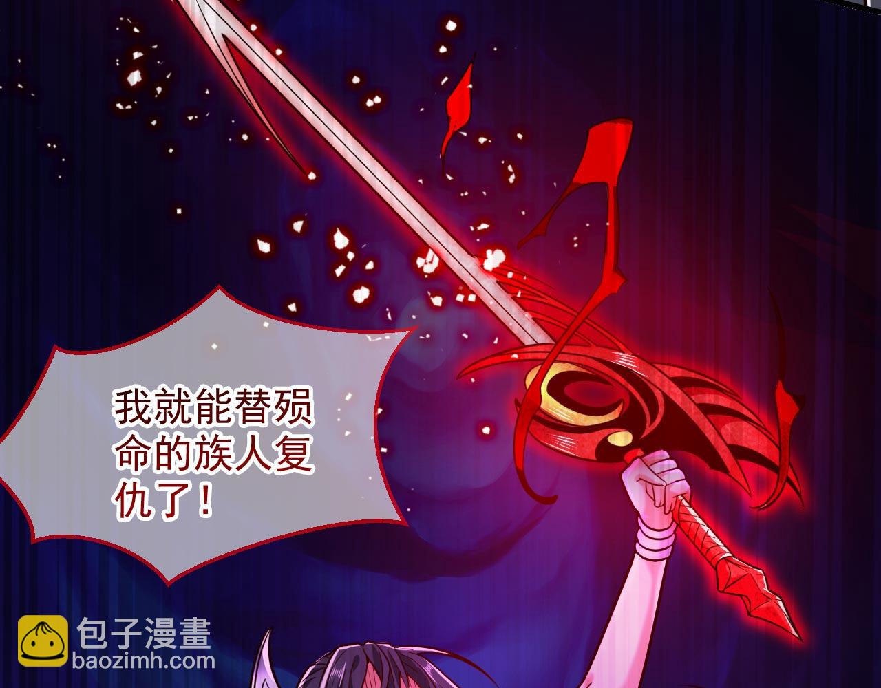 第125话 迎接光荣的试炼吧！60