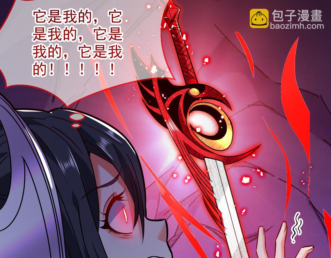 第125话 迎接光荣的试炼吧！66