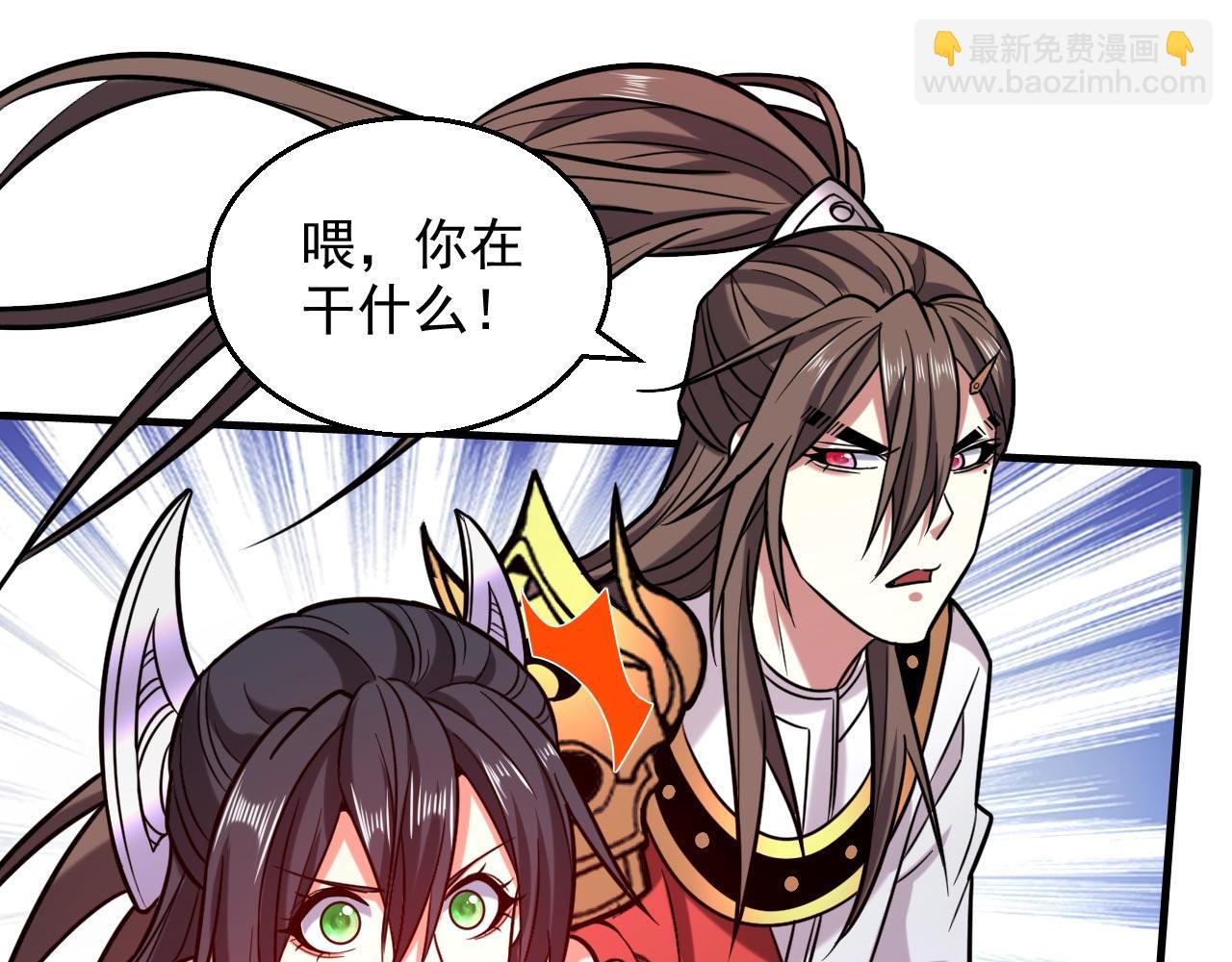第125话 迎接光荣的试炼吧！70