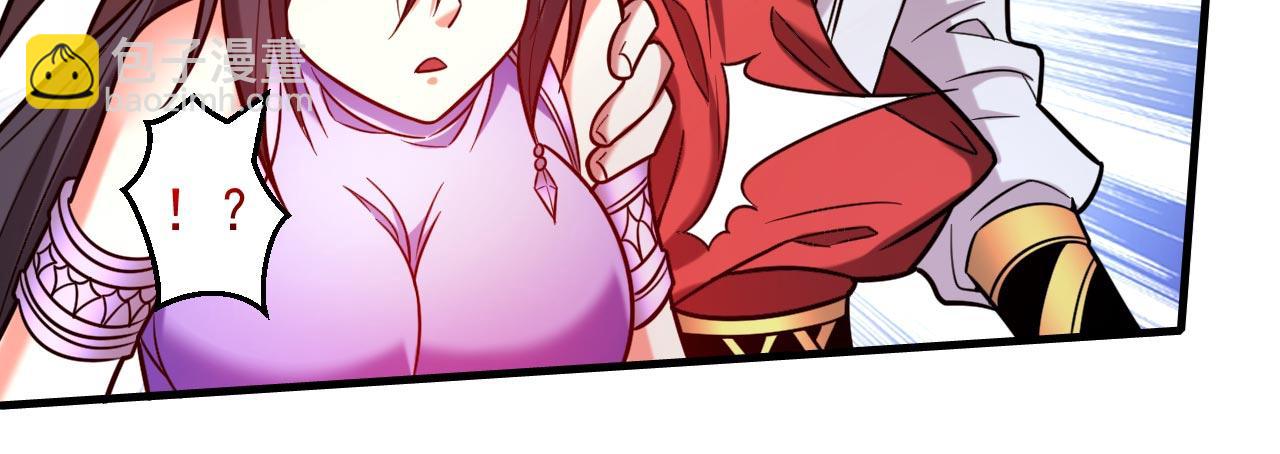 第125话 迎接光荣的试炼吧！71