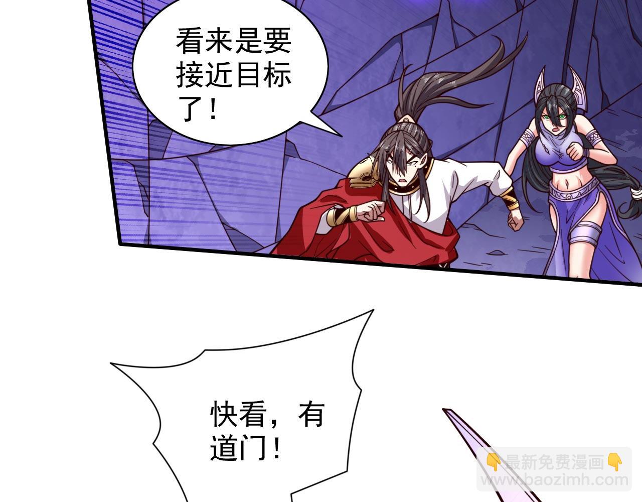 第125话 迎接光荣的试炼吧！8