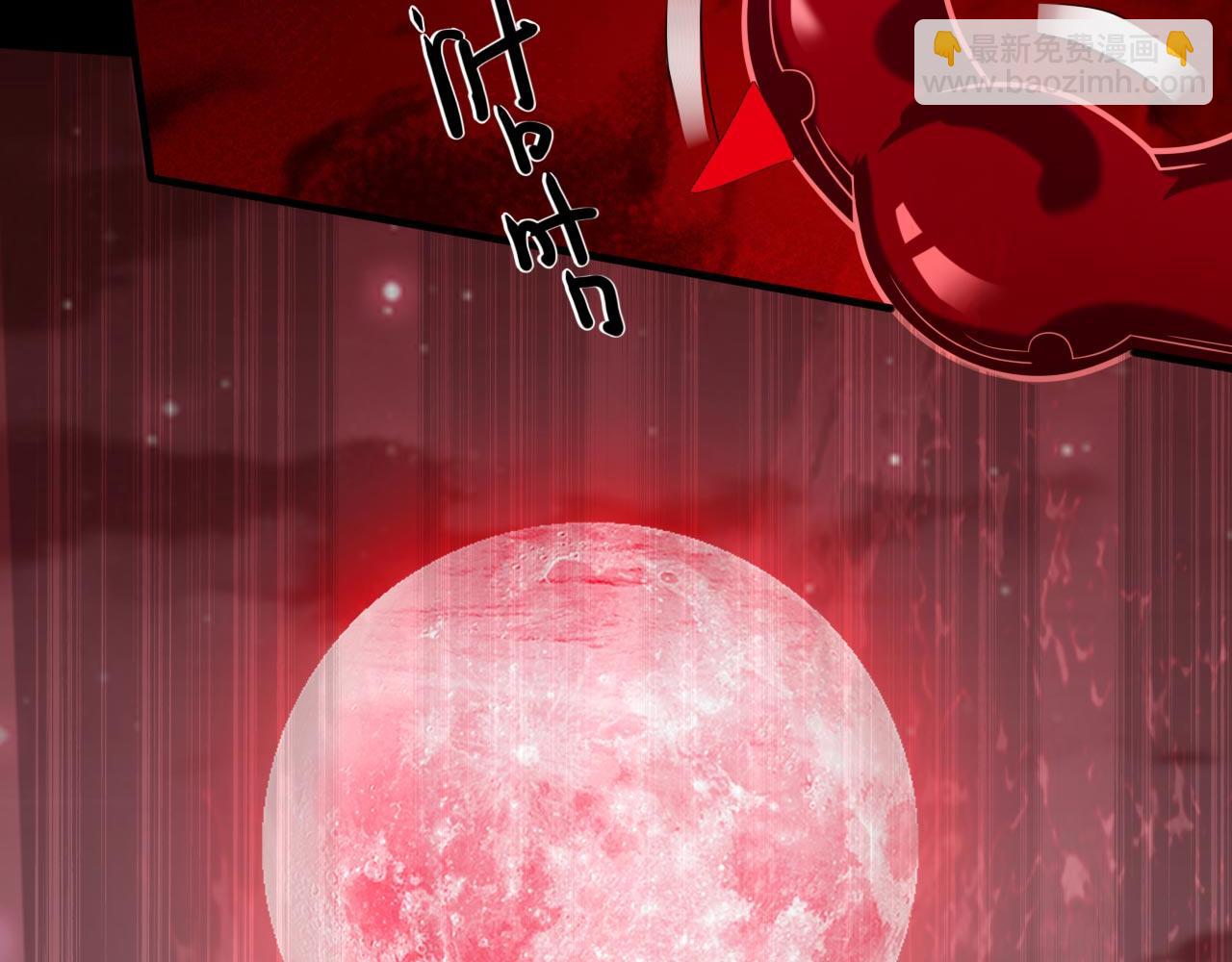 第126话 今天必须教训你~15
