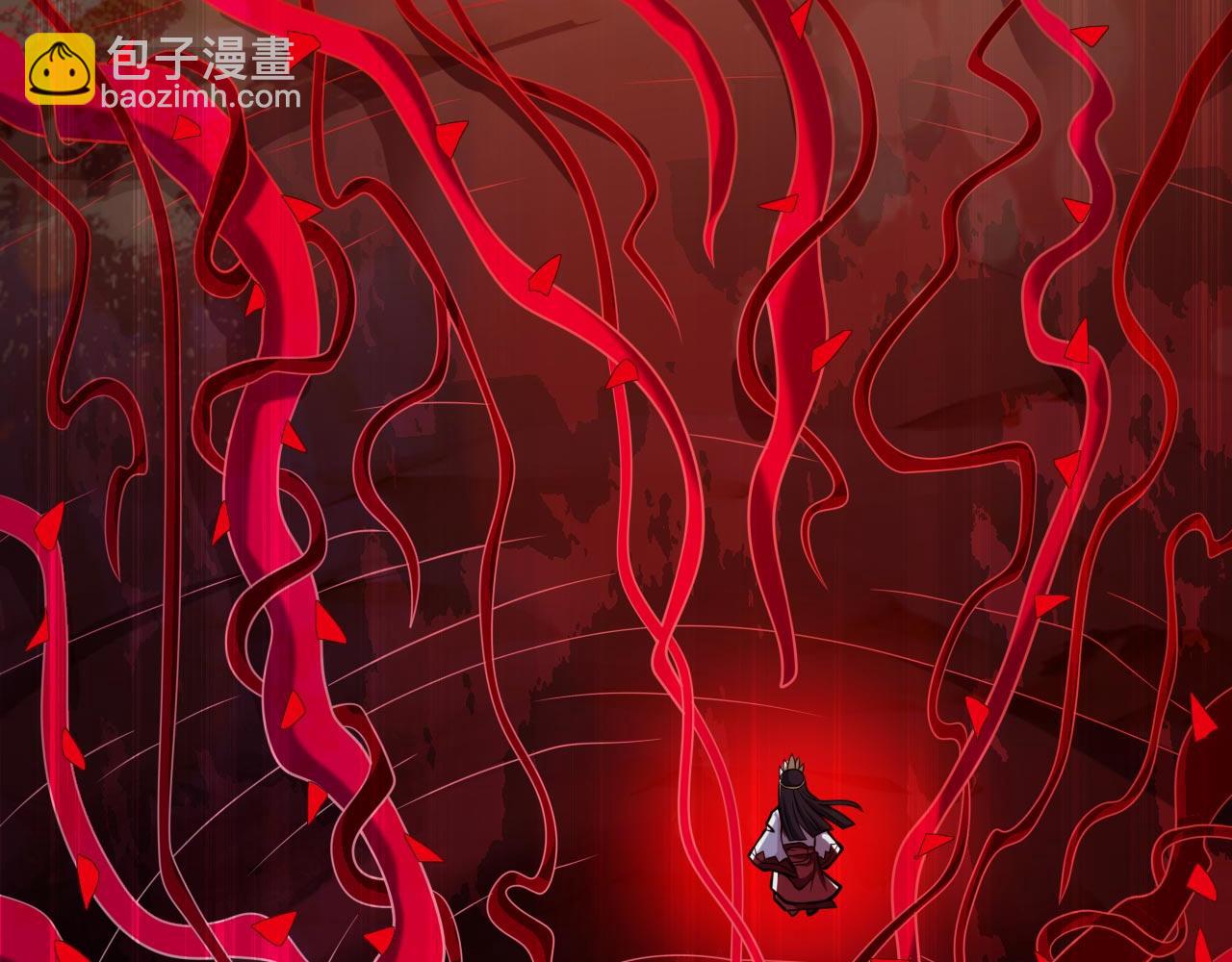 第126话 今天必须教训你~19