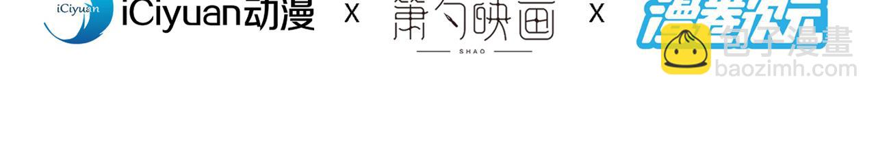 第126话 今天必须教训你~3