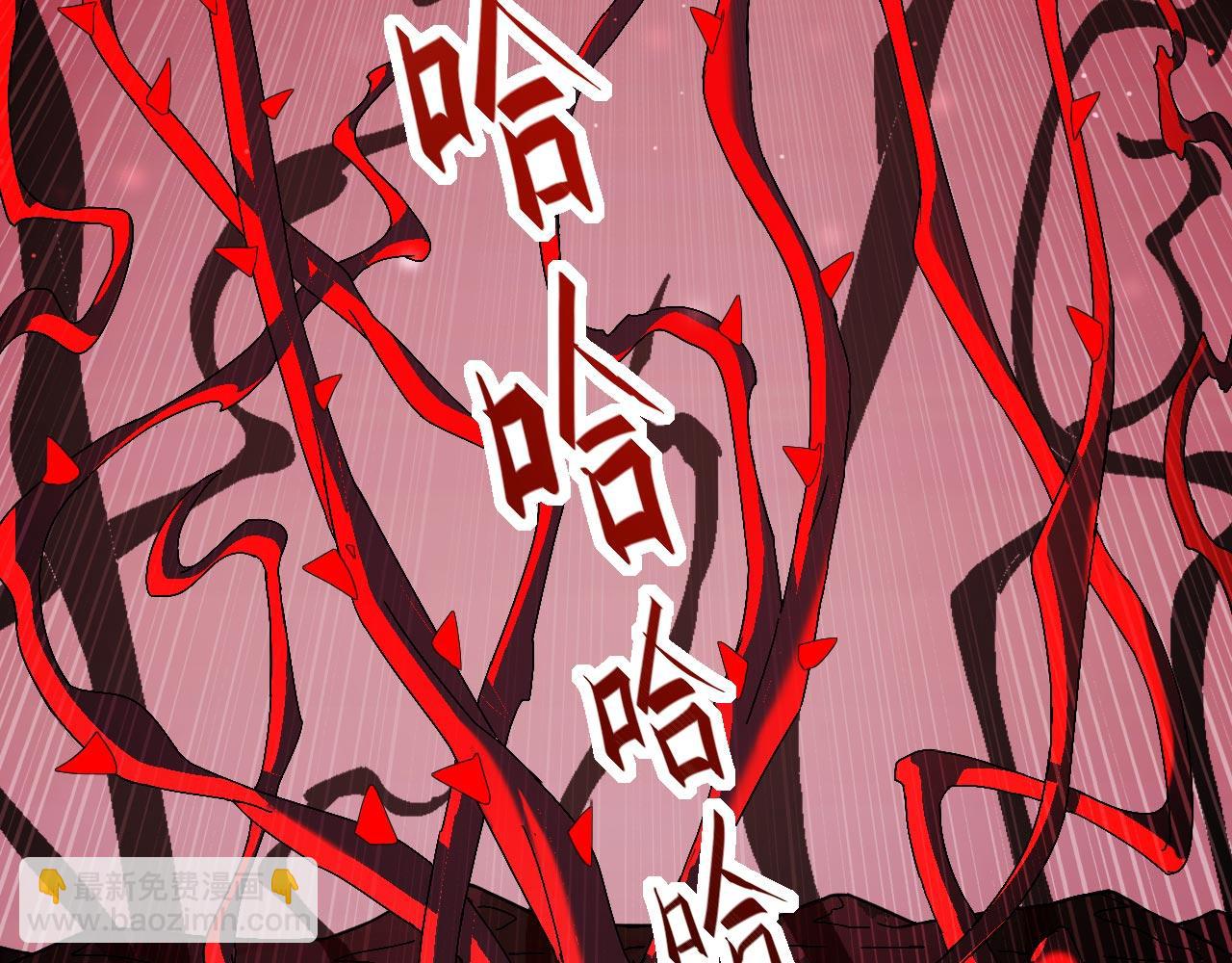 第126话 今天必须教训你~44