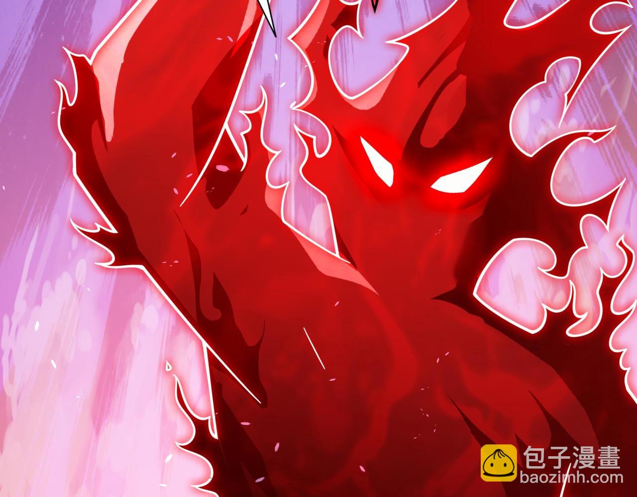 第126话 今天必须教训你~67