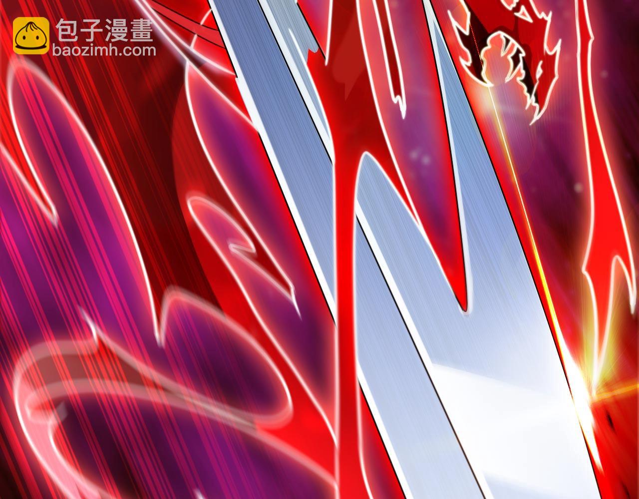 第127话 以为人多我就怕你？15