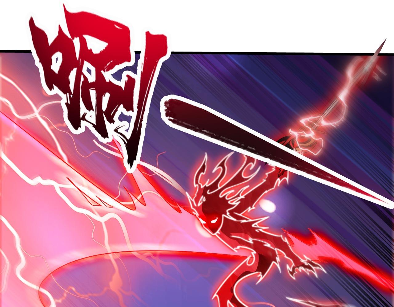 第127话 以为人多我就怕你？8