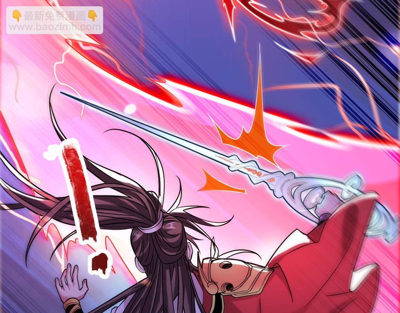 第127话 以为人多我就怕你？9