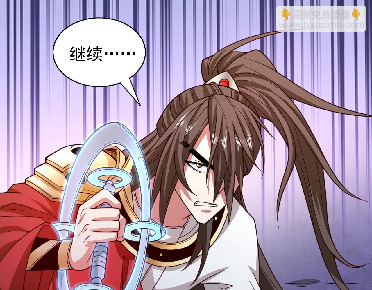 第128话 记忆为什么会痛？79