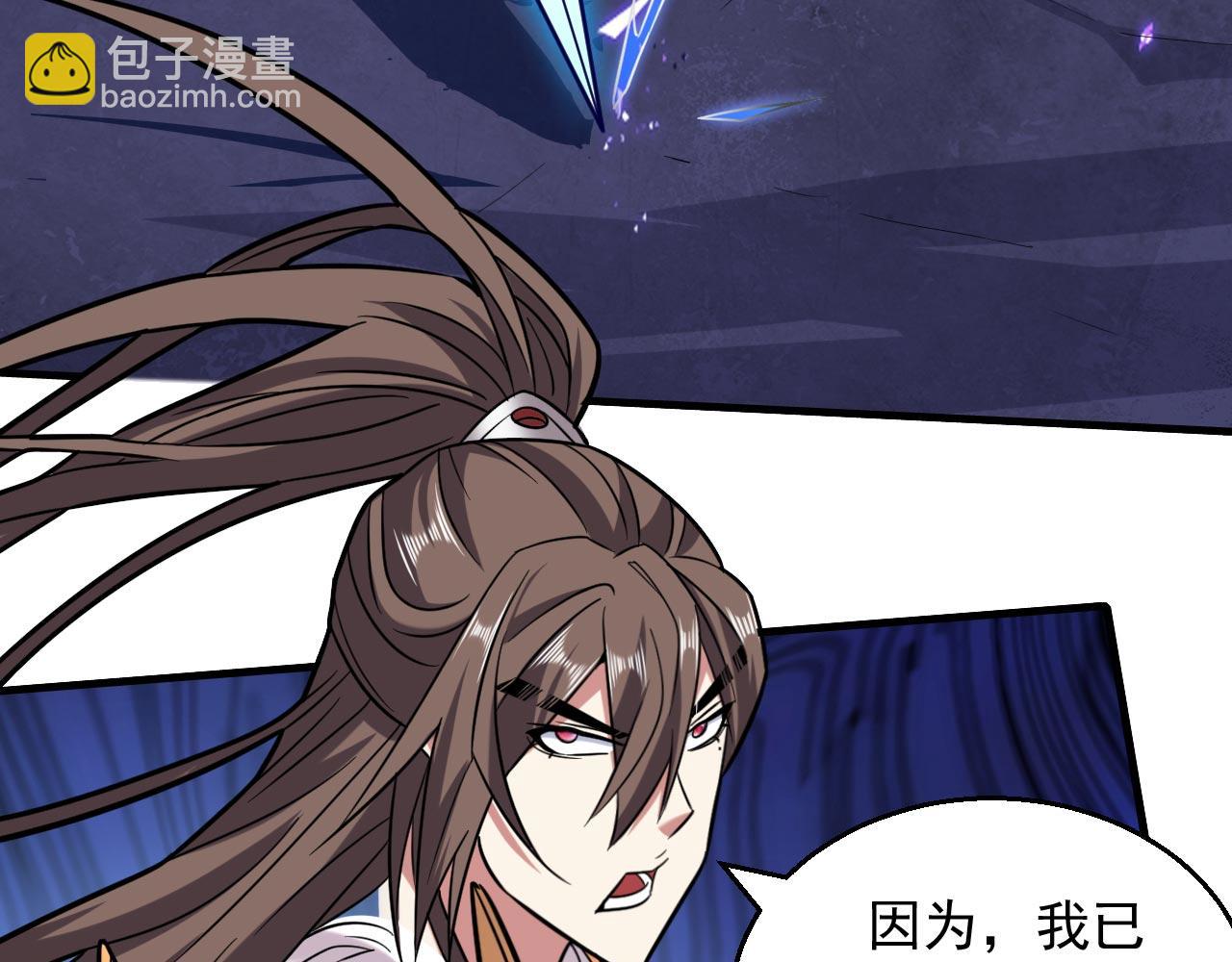 第129话 我知道试炼解法了！71