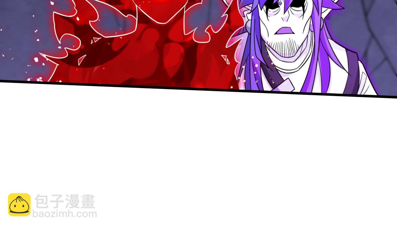 第129话 我知道试炼解法了！84