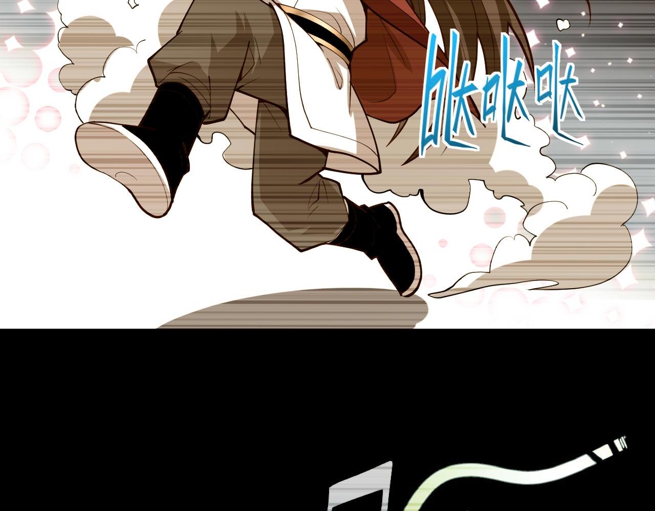 第130话 被操控的师妹36