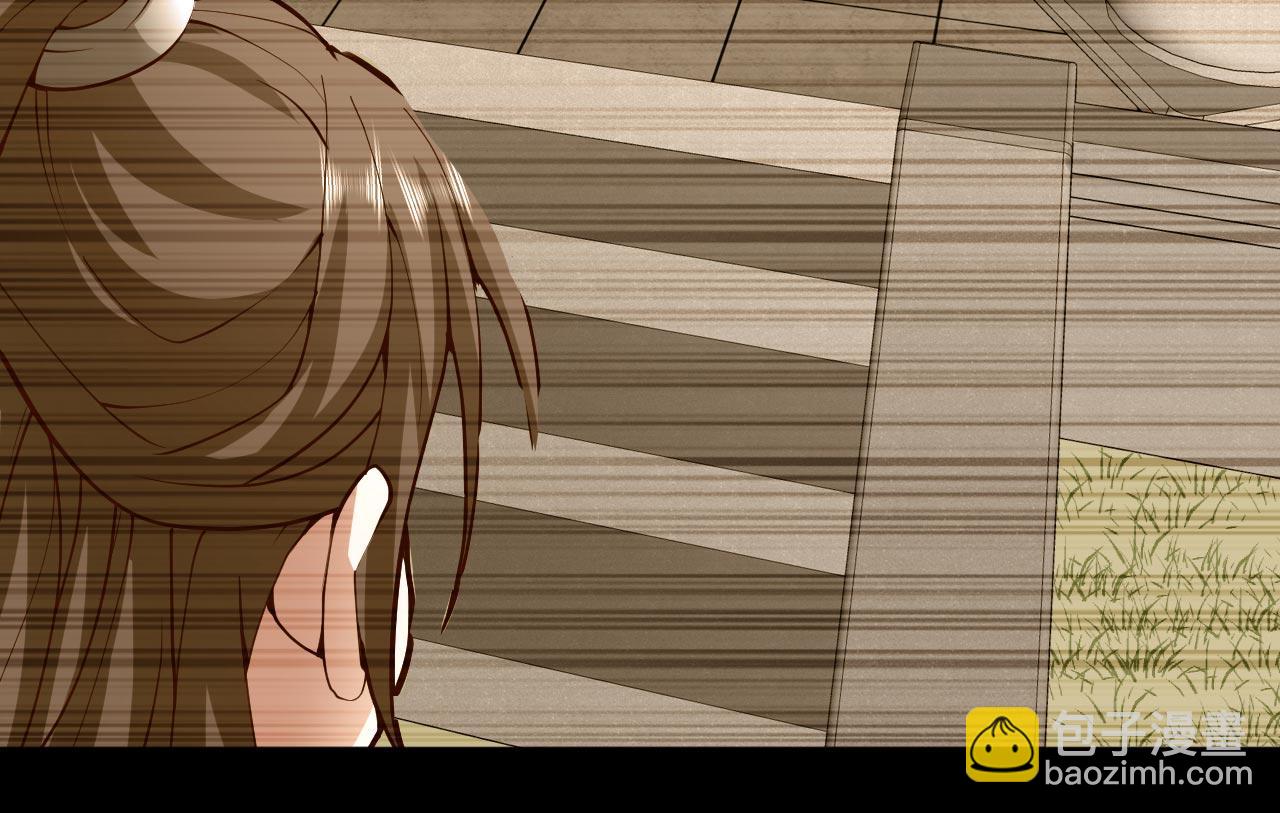 第130话 被操控的师妹40