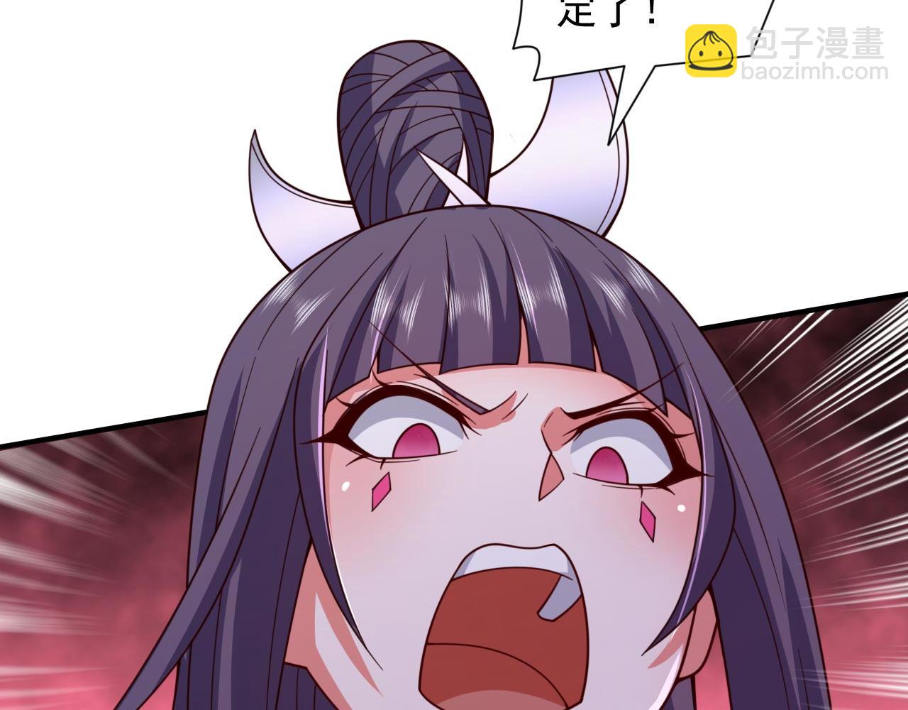 第130话 被操控的师妹58
