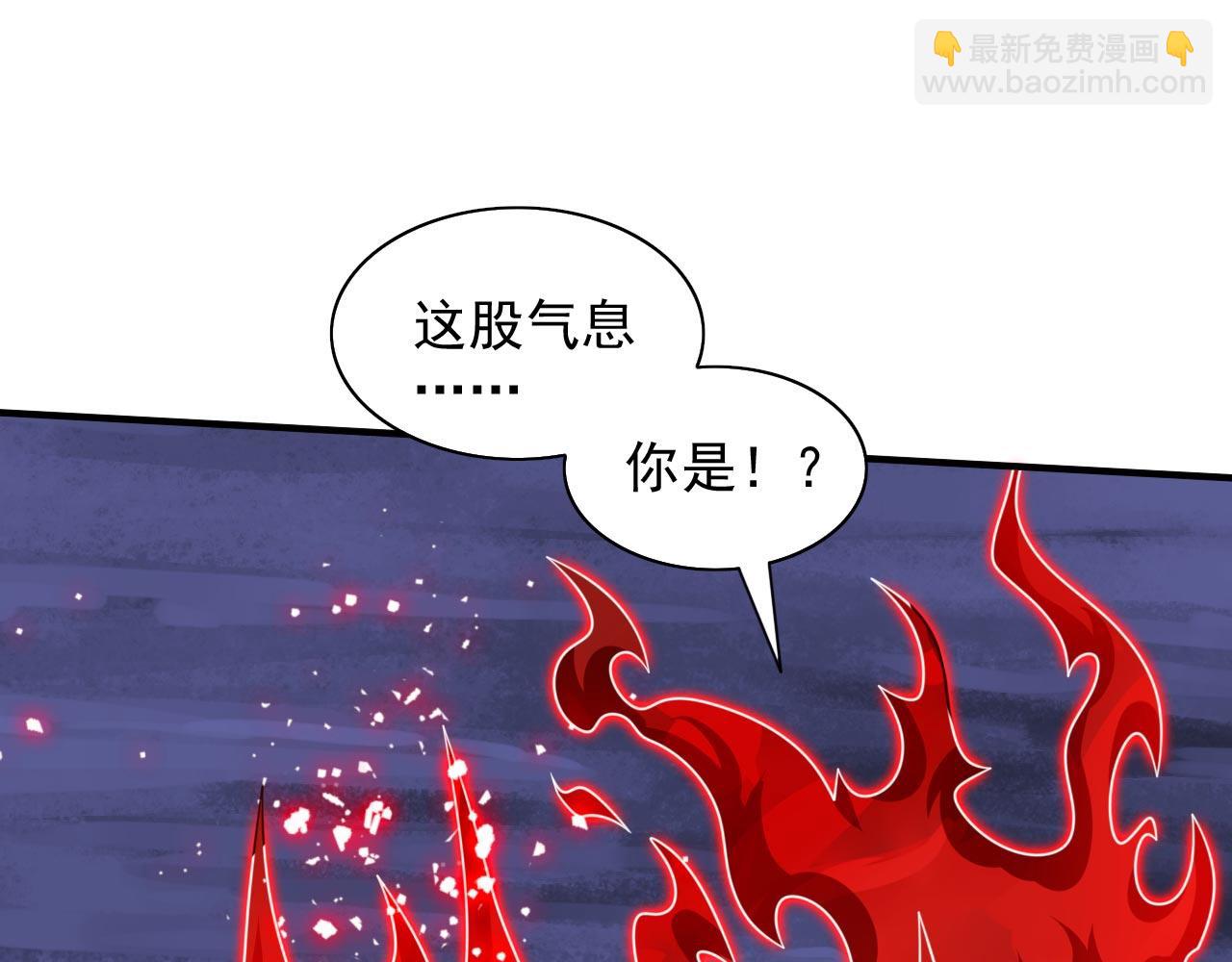 第130话 被操控的师妹61