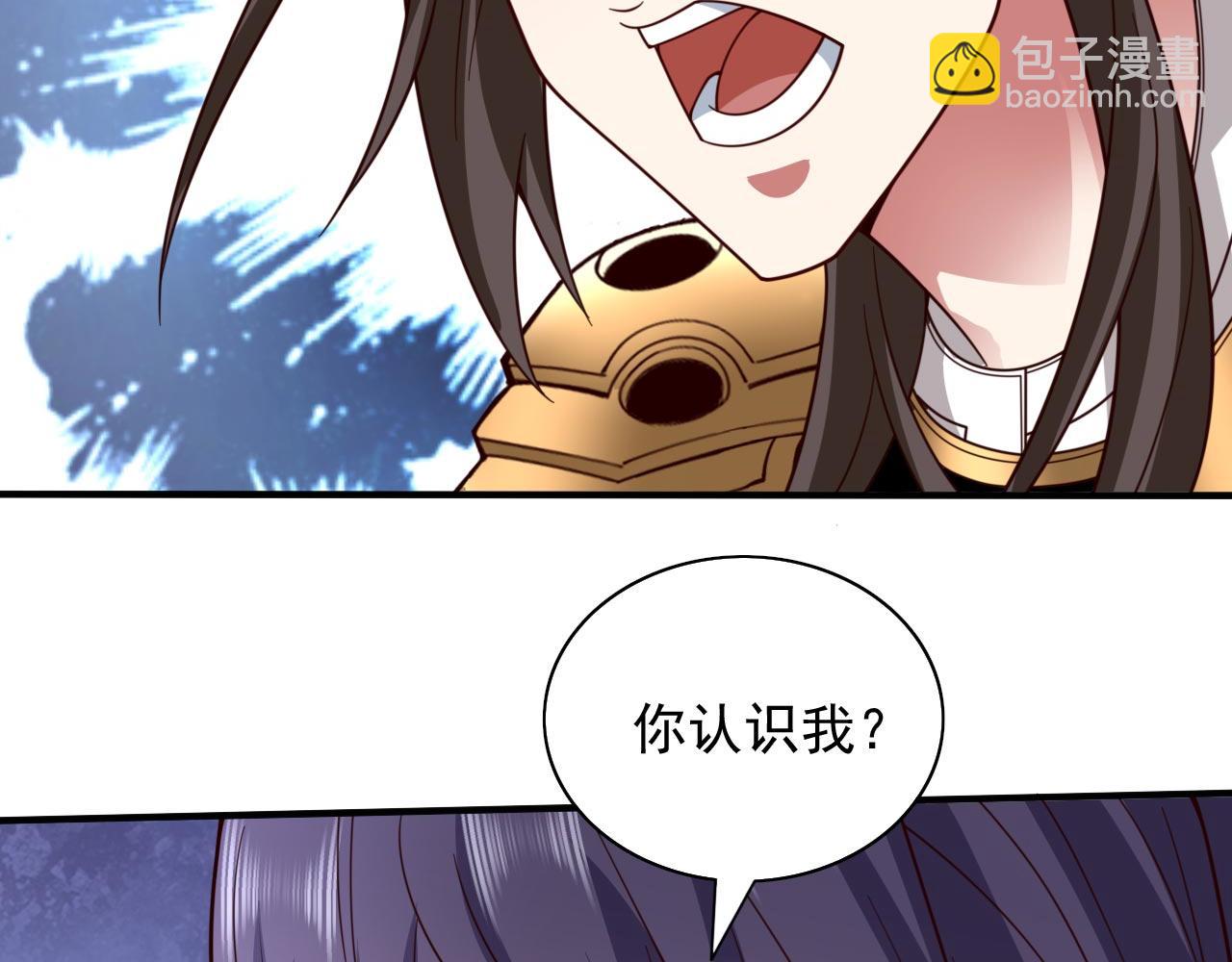 第130话 被操控的师妹66