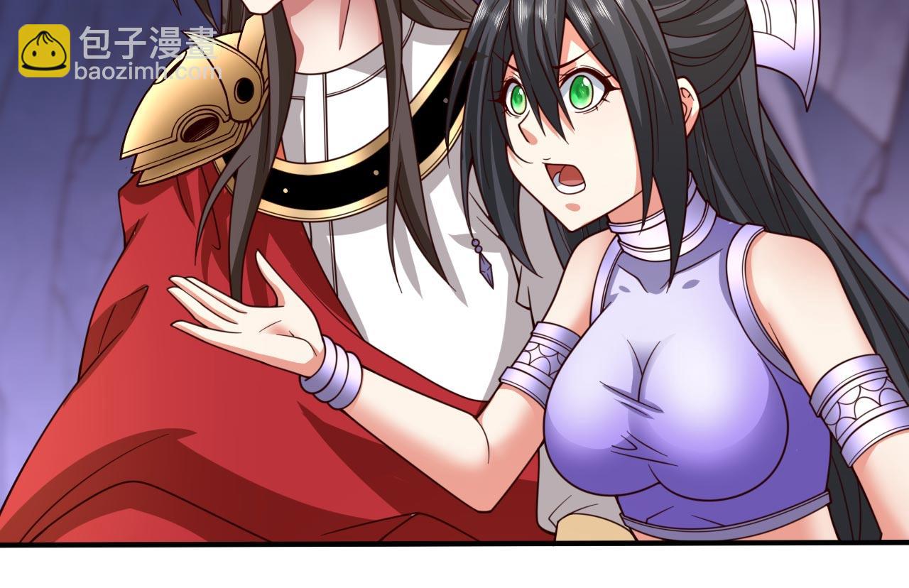 第130话 被操控的师妹70