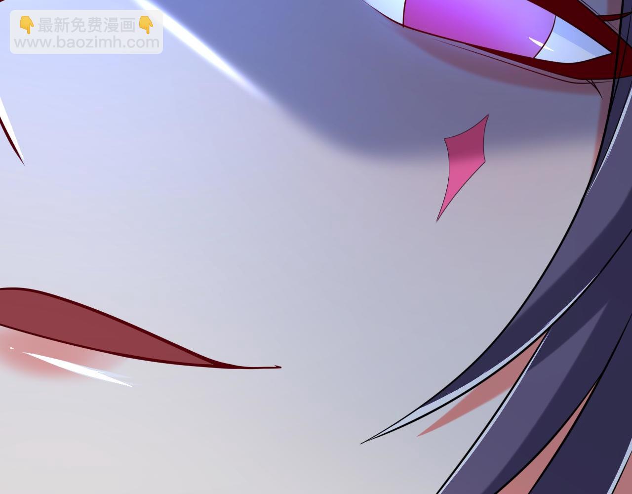 第130话 被操控的师妹89