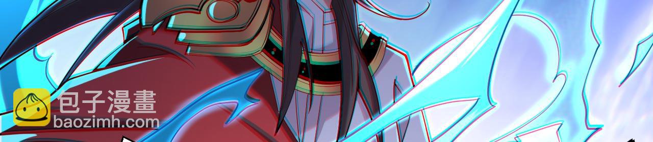 第130话 被操控的师妹96