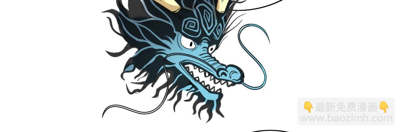 第131话 握个手，剑就给你~27