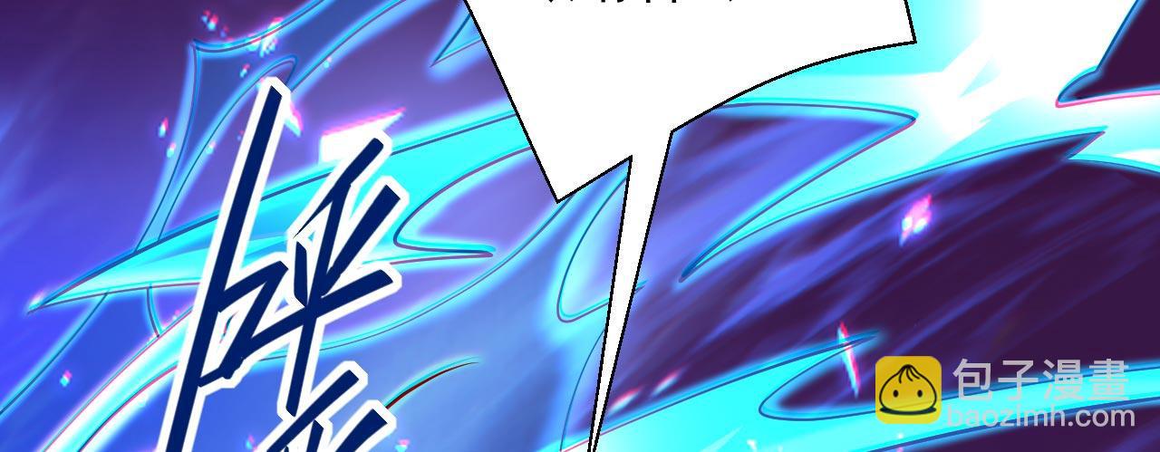 第131话 握个手，剑就给你~43