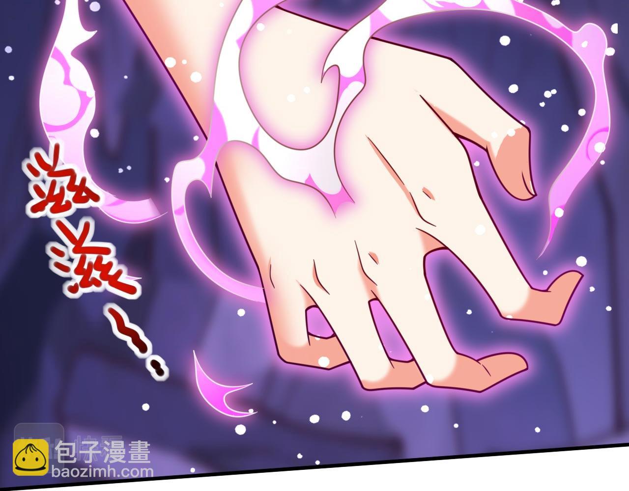 第132话 唤醒师妹的真正方法12