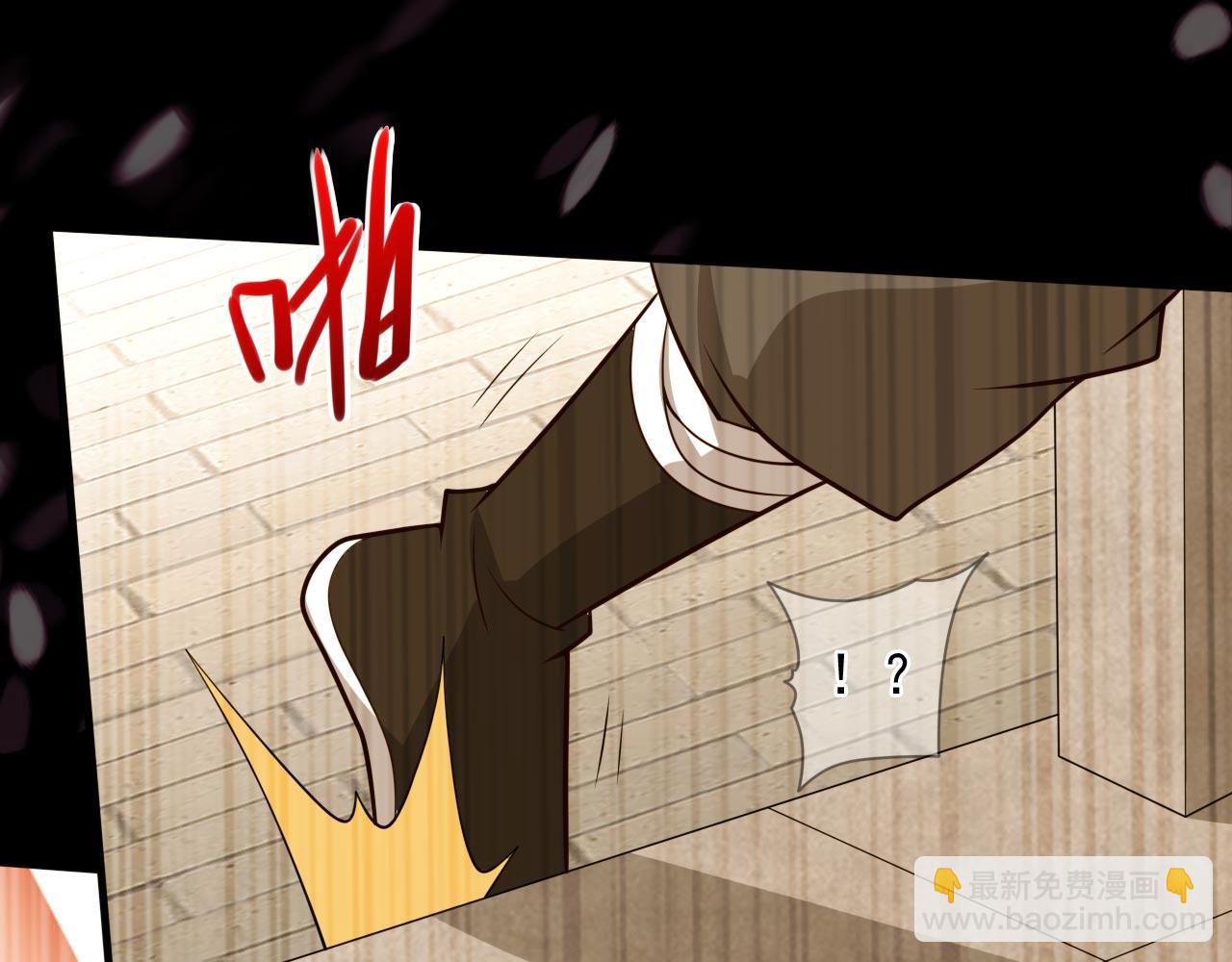 第132话 唤醒师妹的真正方法43