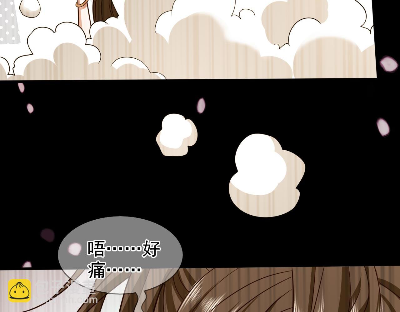 第132话 唤醒师妹的真正方法51