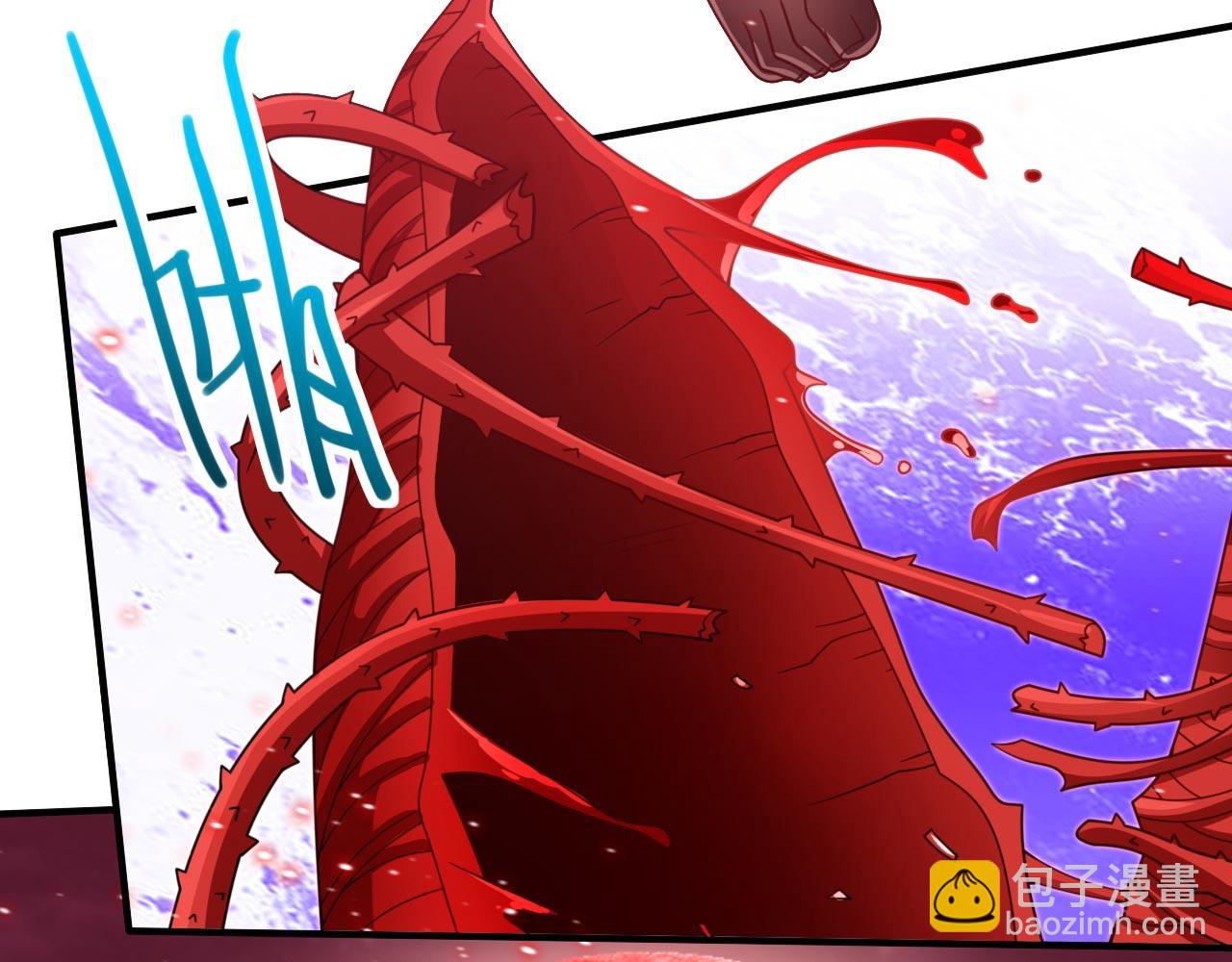 第132话 唤醒师妹的真正方法81