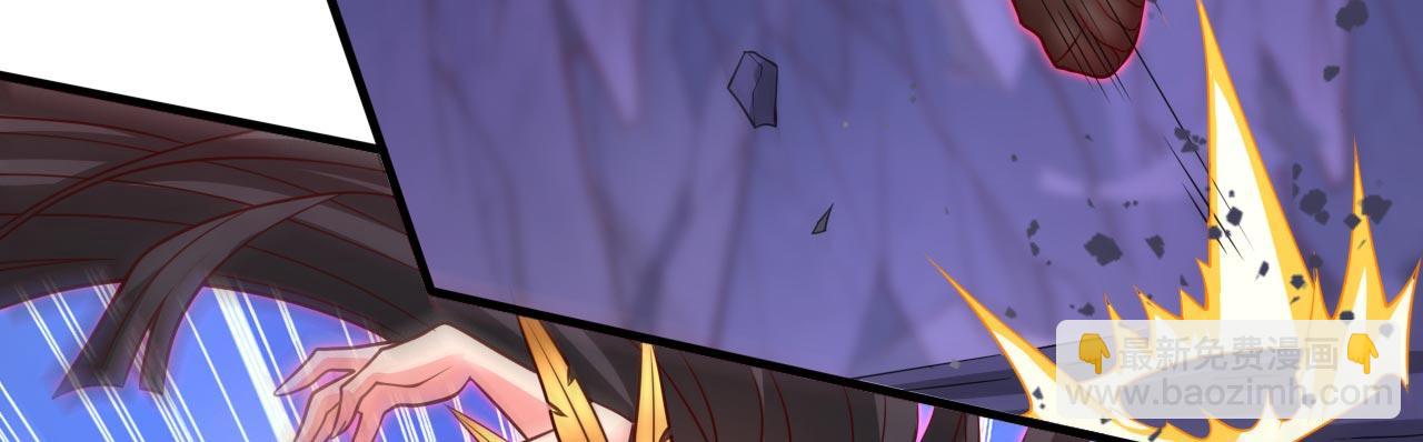 第135话 切记，不要失去理智！12