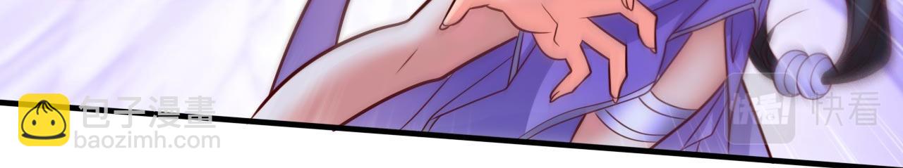 第135话 切记，不要失去理智！16