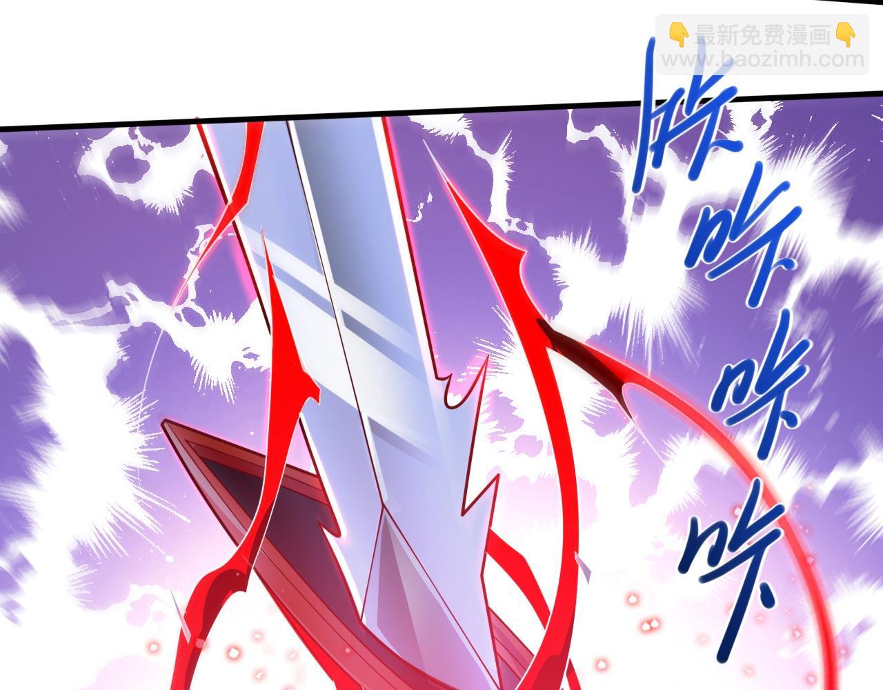 第135话 切记，不要失去理智！17