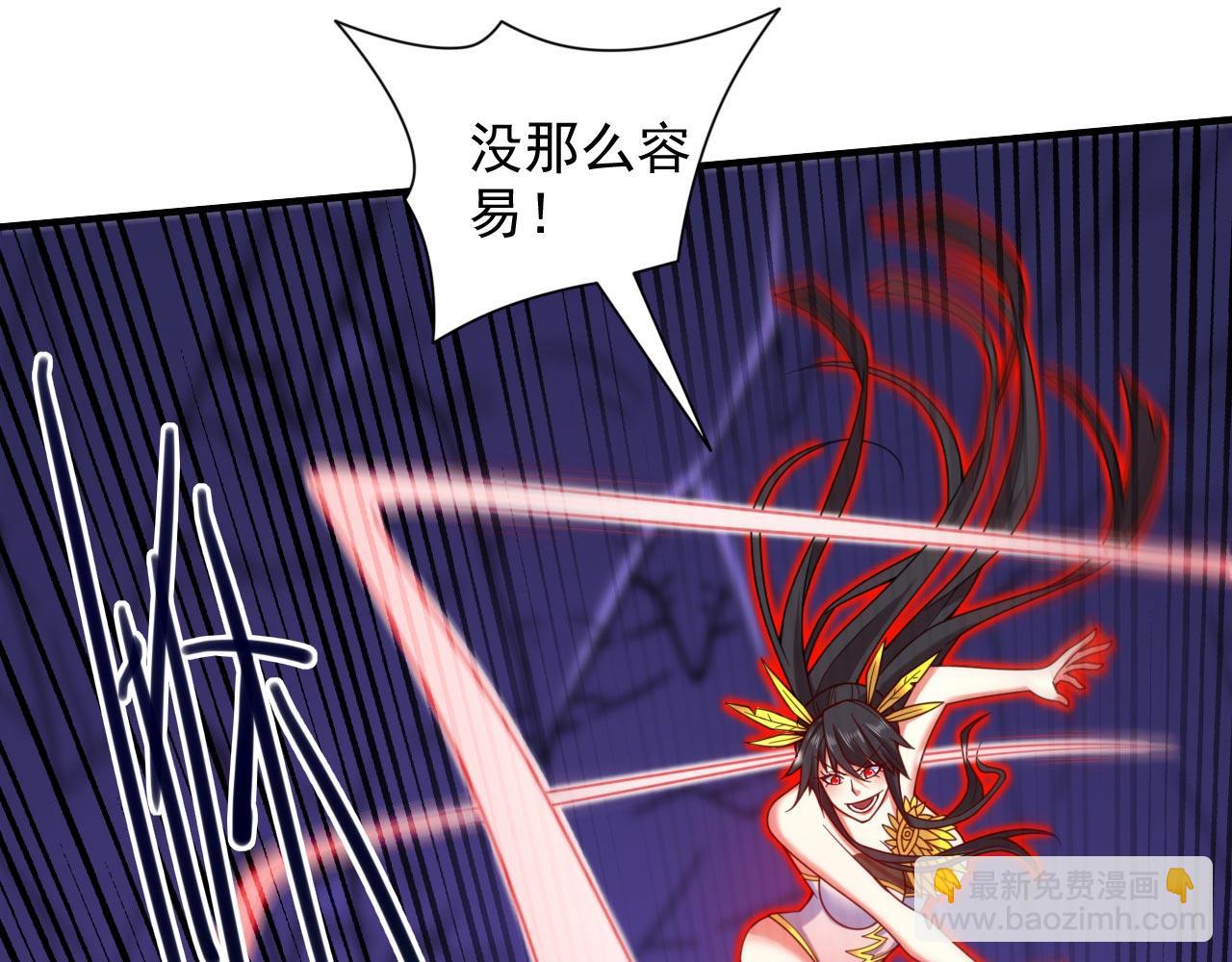 第135话 切记，不要失去理智！44