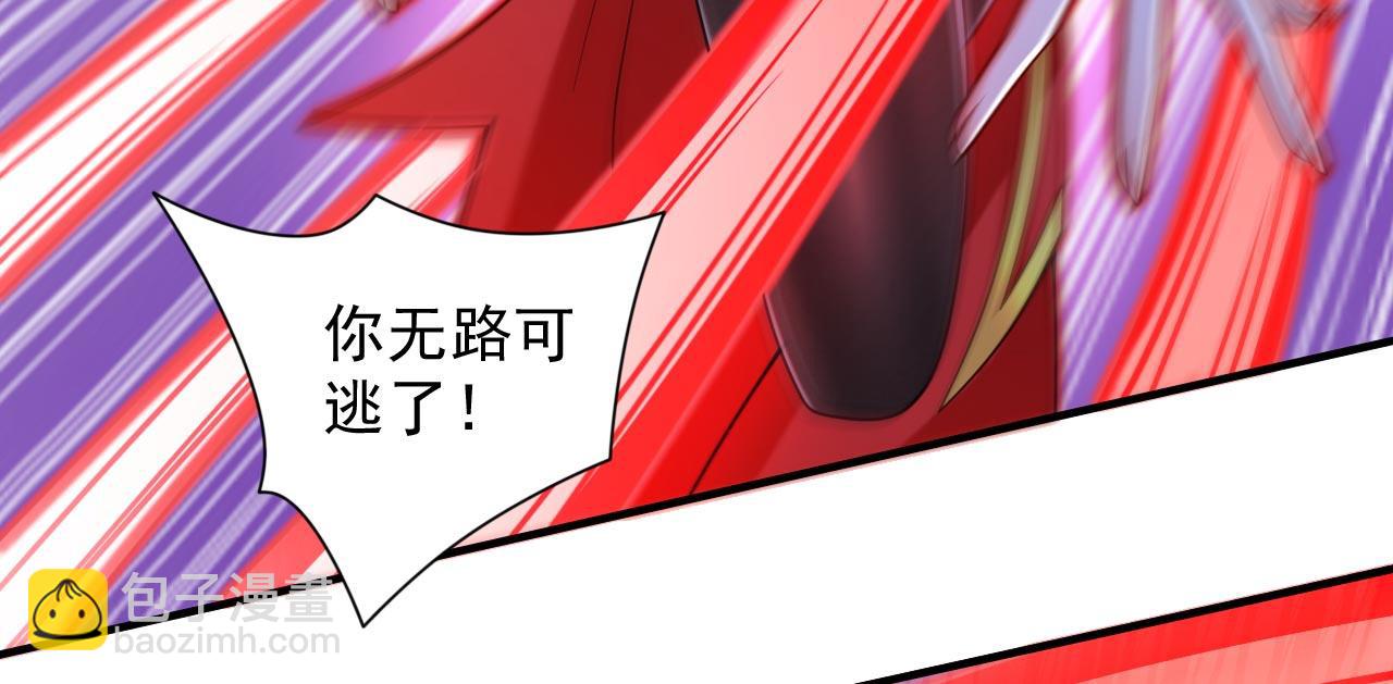 第135话 切记，不要失去理智！54