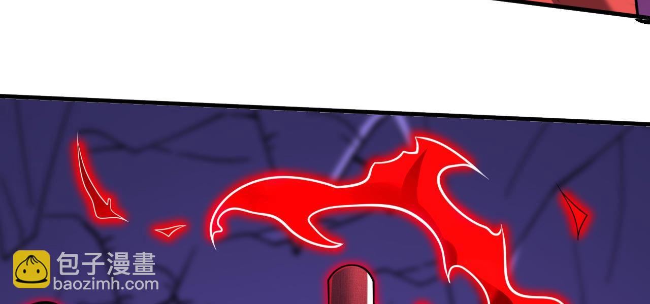 第135话 切记，不要失去理智！78