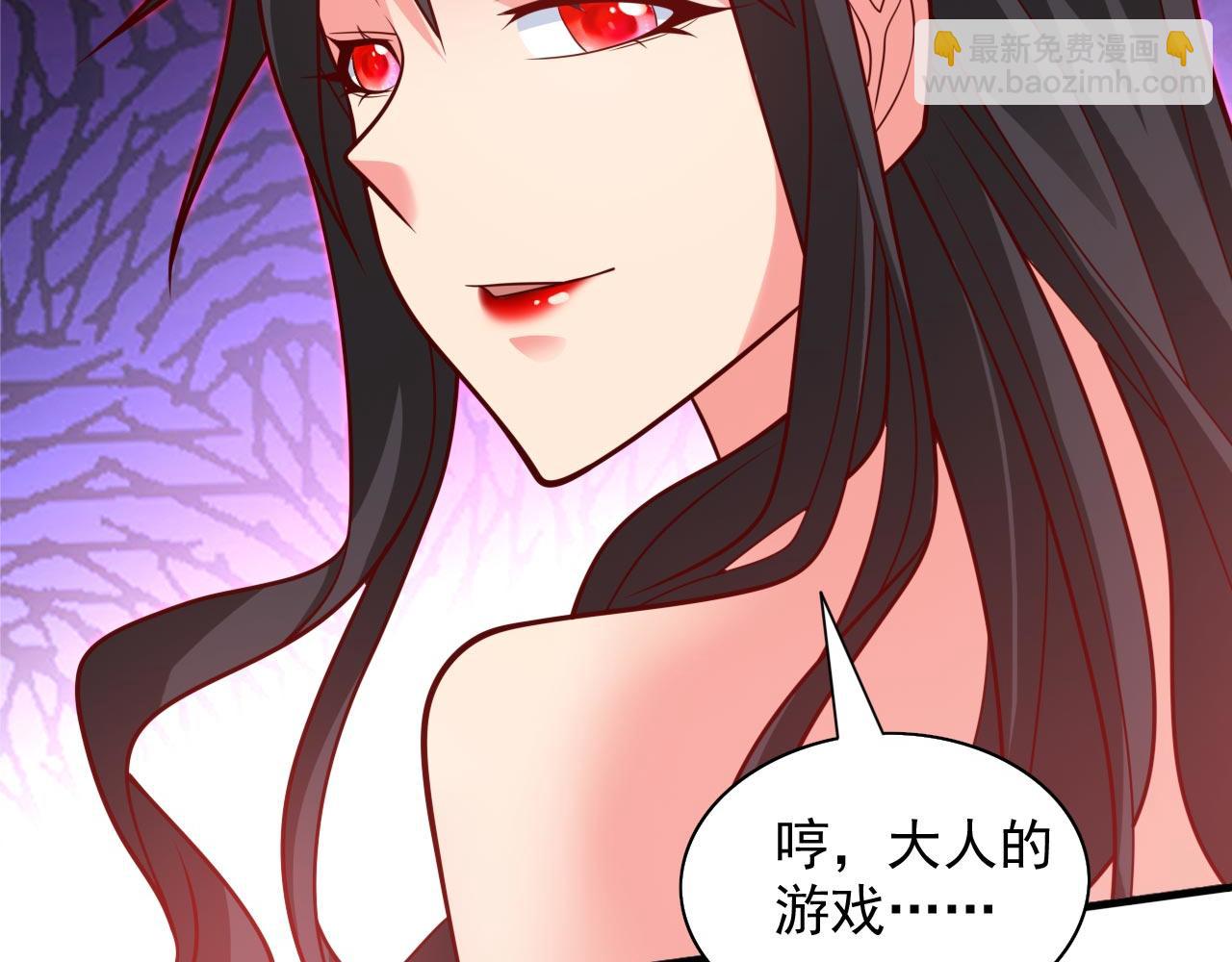 第135话 切记，不要失去理智！8