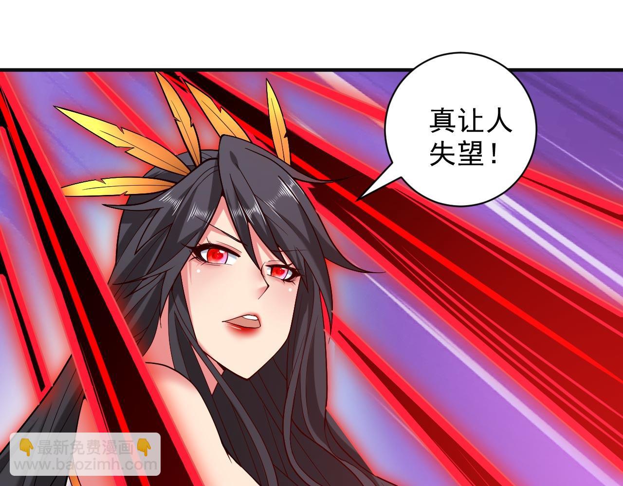 第136话 给我跪下！16