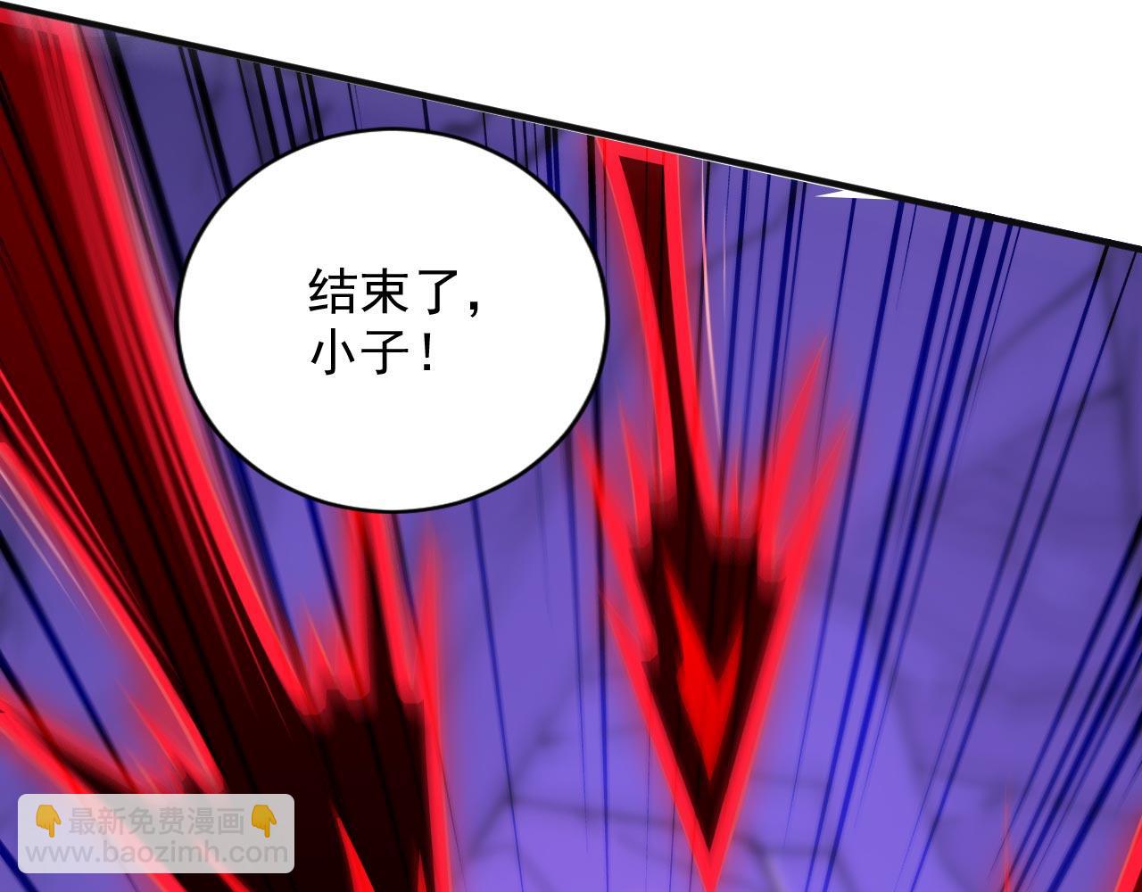 第136话 给我跪下！19