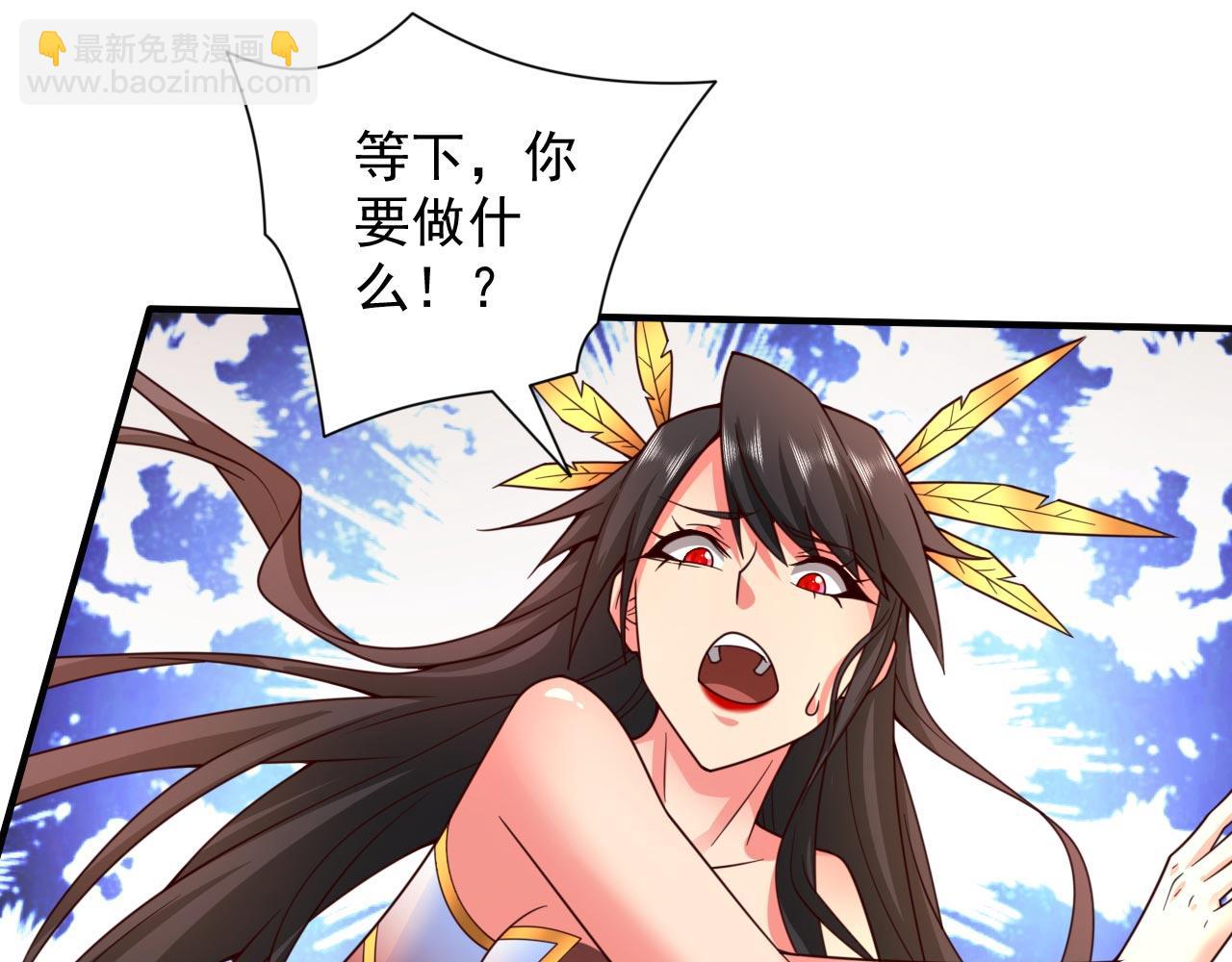 第136话 给我跪下！39